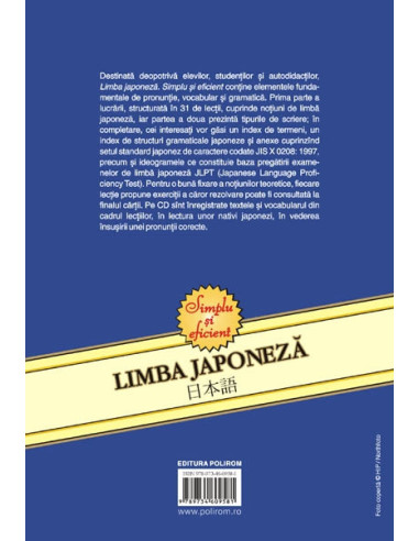 Limba japoneză. Simplu şi eficient Limba japoneză. Simplu şi eficient