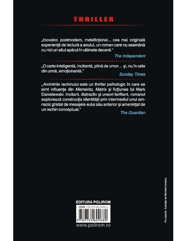 Amintirile rechinului