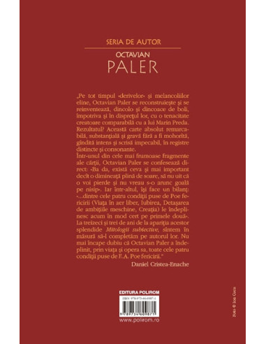 Mitologii subiective