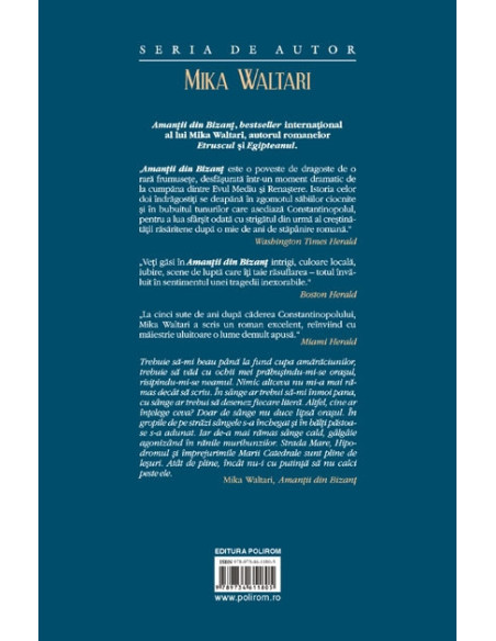 Amanţii din Bizanţ