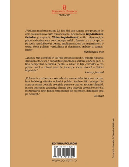 Ultima împarateasă