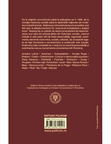 Dicţionarul comunismului Dicţionarul comunismului