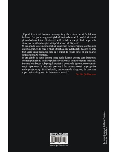 Intrarea Soarelui