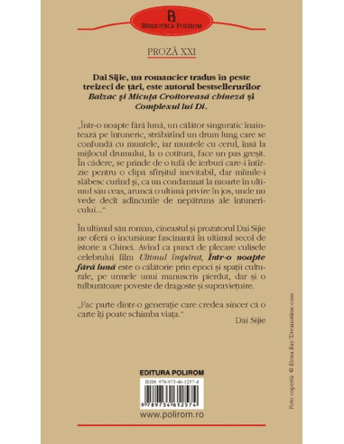 Într-o noapte fără lună