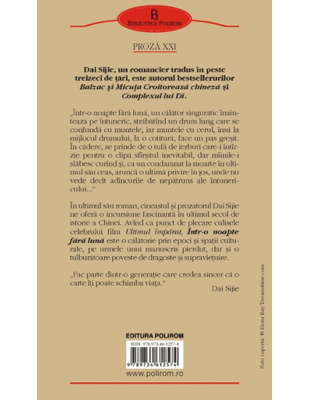 Într-o noapte fără lună