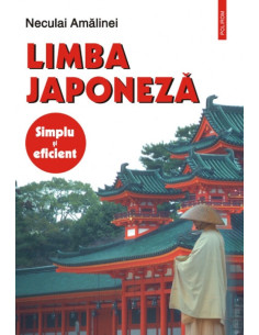 Limba japoneză. Simplu și...