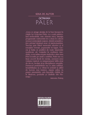 Drumuri prin memorie