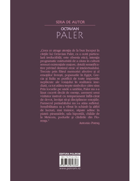 Drumuri prin memorie