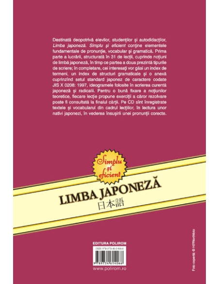 Limba japoneză. Manual practic