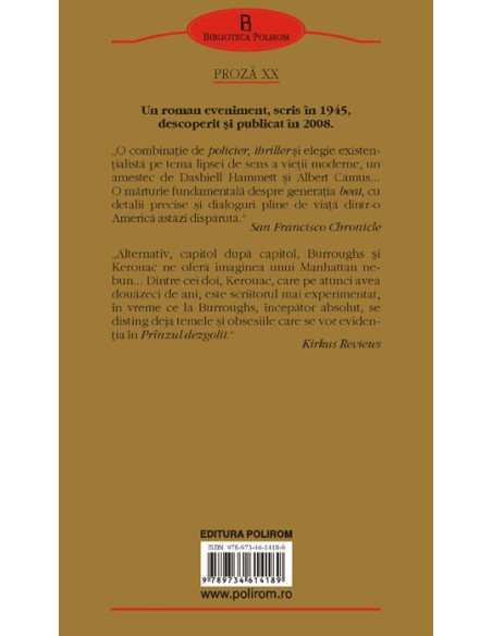 Și hipopotamii au fiert în bazinul lor