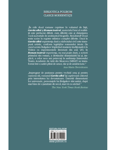 Garda albă. Roman teatral (Însemnările unui răposat)