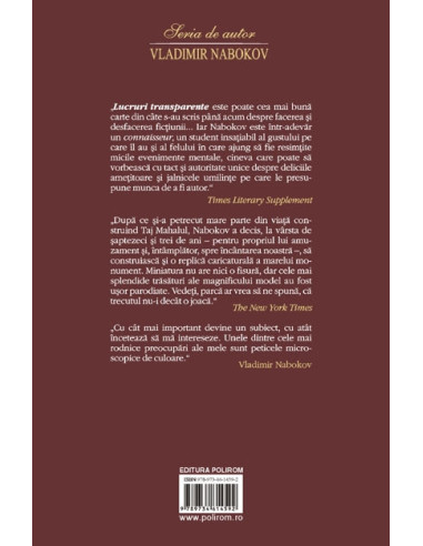 Lucruri transparente