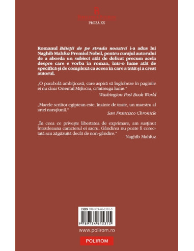 Băieţii de pe strada noastră