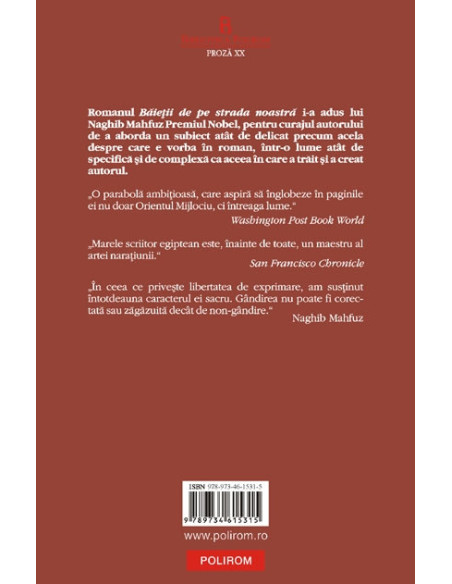 Băieţii de pe strada noastră