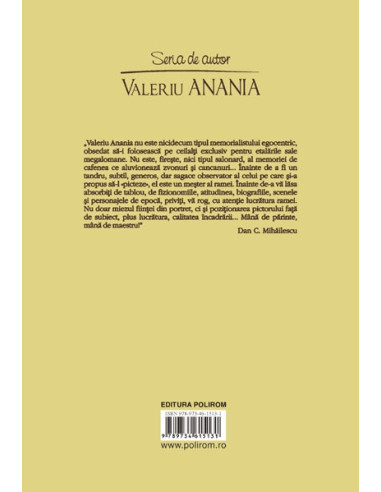 Rotonda plopilor aprinși. De dincolo...