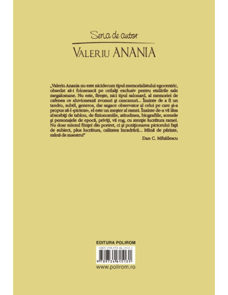 Rotonda plopilor aprinși. De dincolo de ape