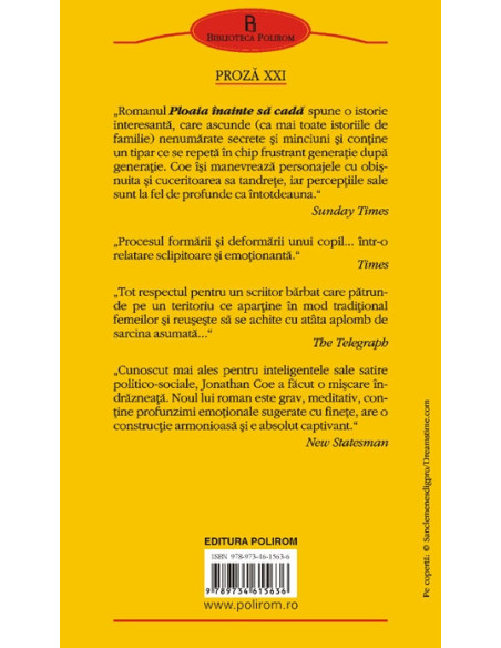 Ploaia înainte să cadă