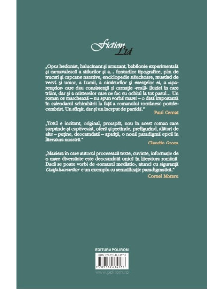 Coaja lucrurilor sau Dansînd cu Jupuita