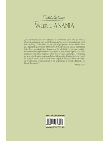 Străinii din Kipukua