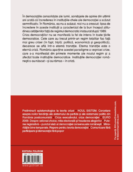 Democrația bine temperată. Studii instituționale