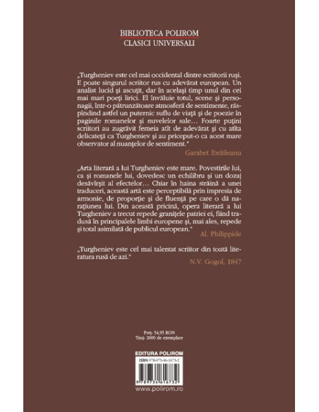 Prima iubire. În ajun. Fum