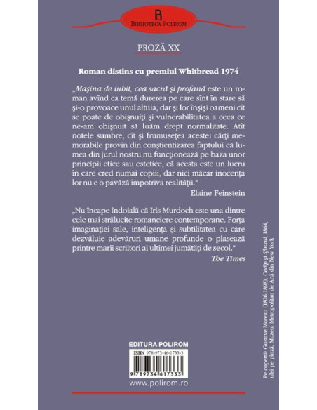 Maşina de iubit, cea sacră şi profană