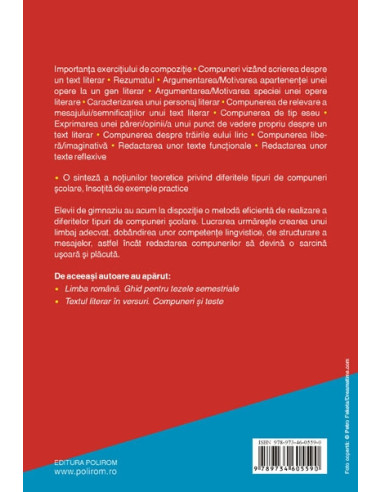 Compunerile şcolare