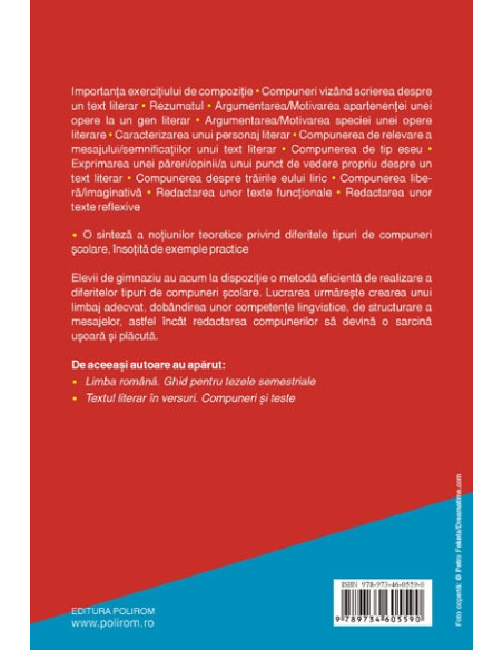 Compunerile şcolare