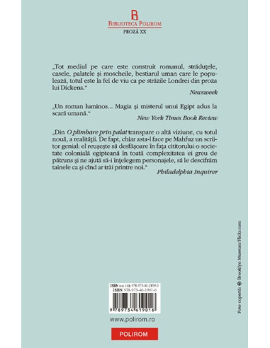 O plimbare prin palat. Trilogia...