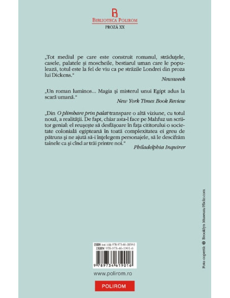 O plimbare prin palat. Trilogia Cairoului 1