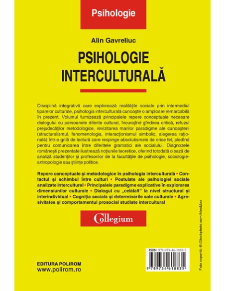 Psihologie interculturală