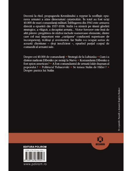 Epurarea