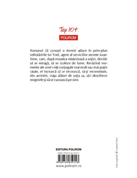 Să cunoşti o femeie (ediţie de buzunar)