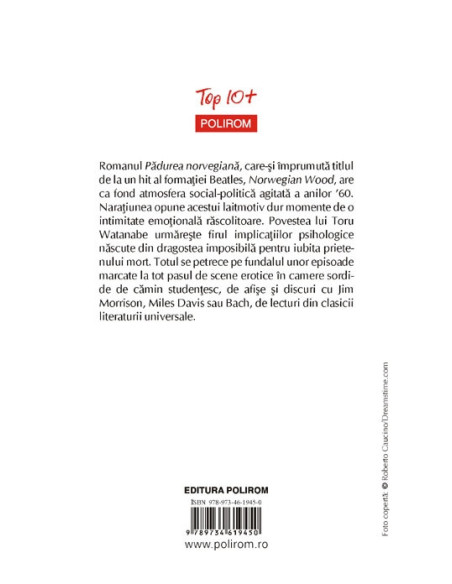 Pădurea norvegiană