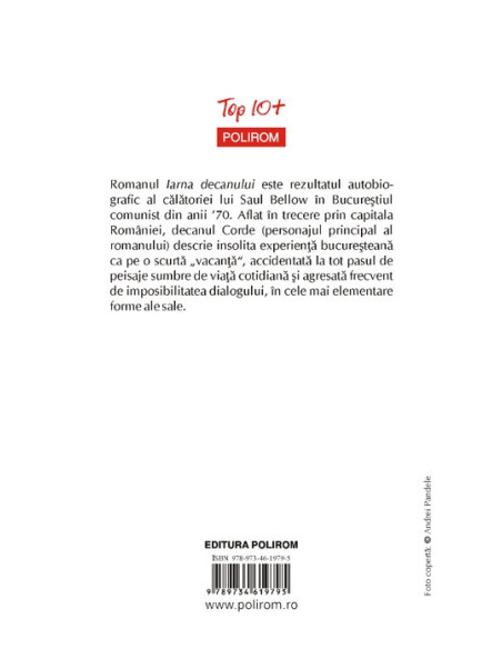 Iarna decanului (ediţie de buzunar)