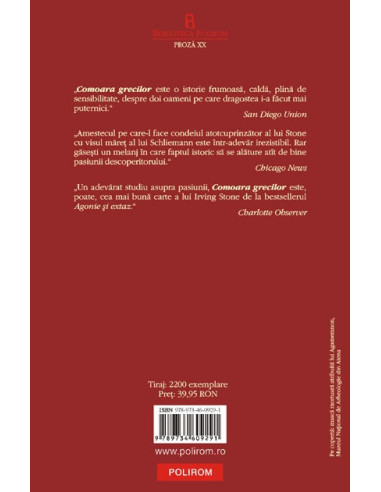 Comoara grecilor Comoara grecilor