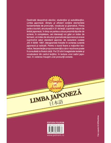 Limba japoneză. Simplu şi eficient