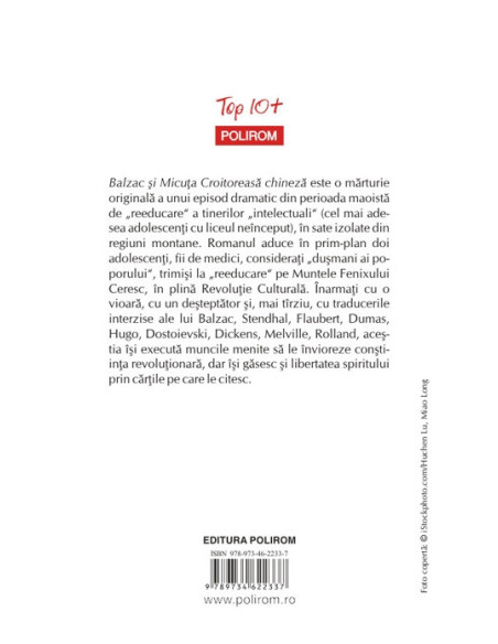 Balzac şi Micuţa Croitoreasă chineză (ediţie de buzunar)