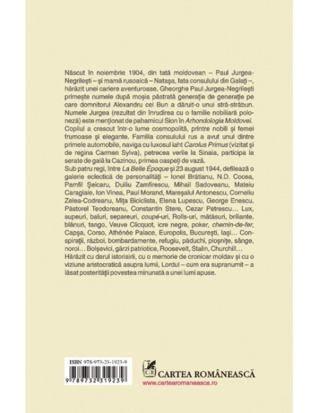 Troica amintirilor. Sub patru regi