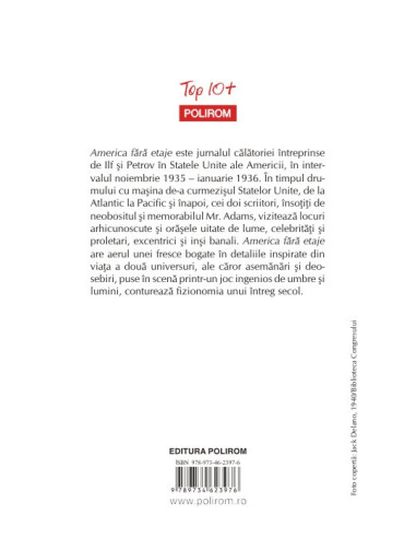 America fără etaje