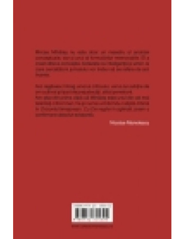 De veghe în oglindă