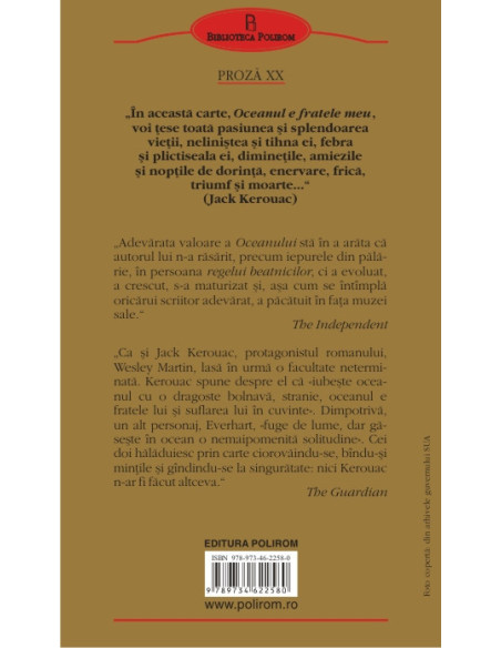 Oceanul e fratele meu