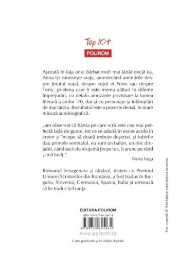 Sexagenara și tînărul 