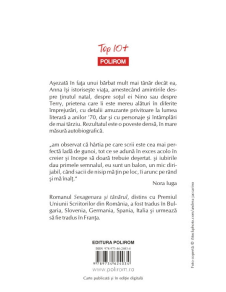 Sexagenara și tînărul 