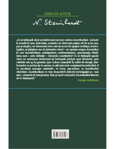 Incertitudini literare