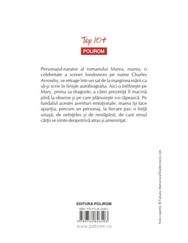 Marea, marea (ediție de buzunar) Marea, marea (ediție de buzunar)