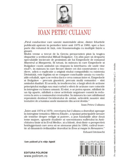Iter in silvis. Vol. I: Eseuri despre gnoză şi alte studii