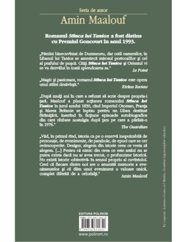 Stînca lui Tanios Stînca lui Tanios