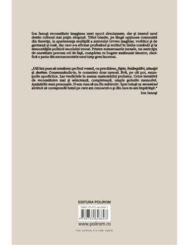 Internaționala mea. Cronica unei vieți