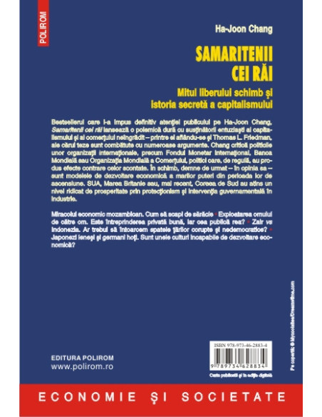Samaritenii cei răi. Mitul liberului schimb şi istoria secretă a capitalismului
